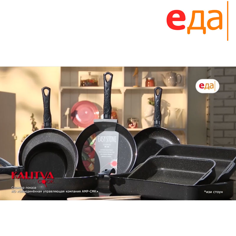 Пирог русский сытный – звучит заманчиво, согласитесь?