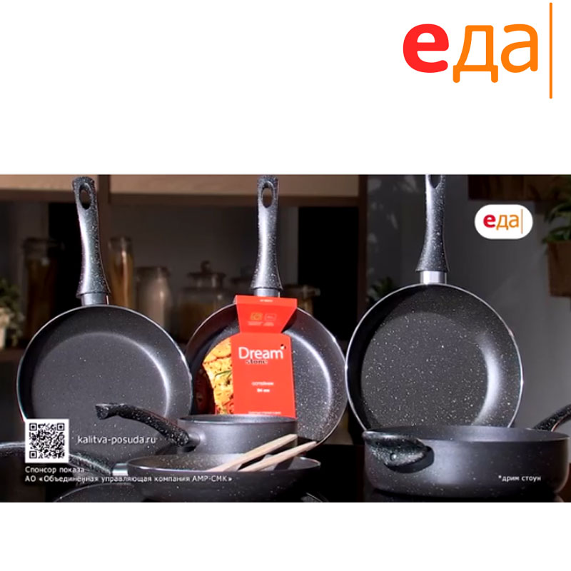 «Если осталась курица-гриль, что из неё приготовить?»