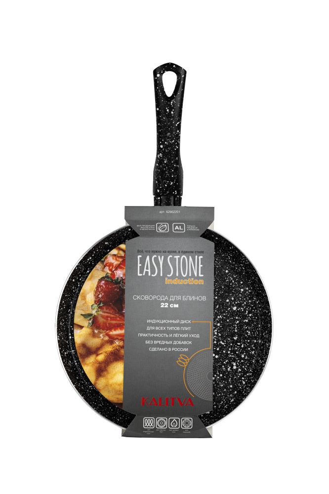 картинка Сковорода для блинов (блинница) Easy Stone Induction, диаметр 22 см от торговой марки Калитва ТМ