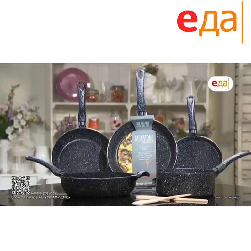 Пирожки с картофелем, с мясом и с яйцом. Ведущие передачи «Выпечка на пАру» готовят пирожки на любой вкус!