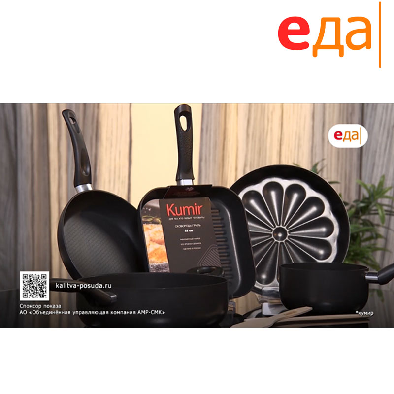 Краснокачанная капуста — это не только кладезь витаминов, но и идеальный способ разнообразить ваши блюда!