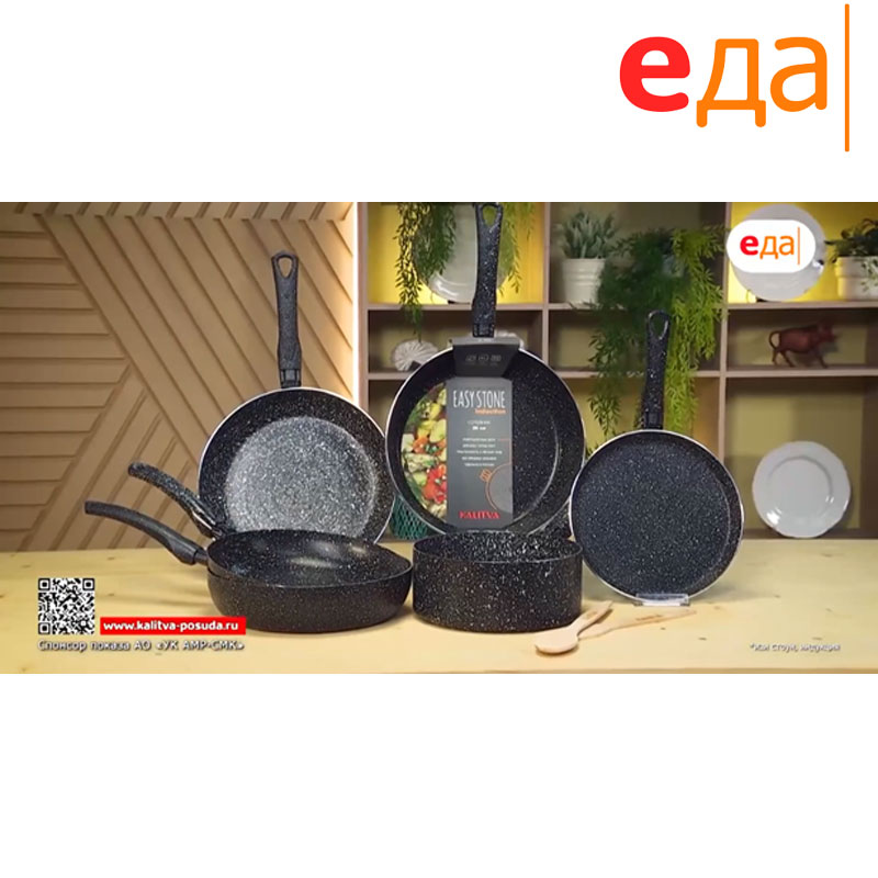 Путешествие по России продолжается, и сегодня ведущие телеканала «Еда» готовят бурятские буузы!