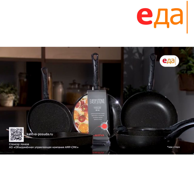 «Покажите вариации густых соусов для закусок»