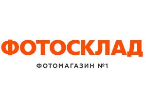Фотосклад Ру Интернет Магазин Барнаул