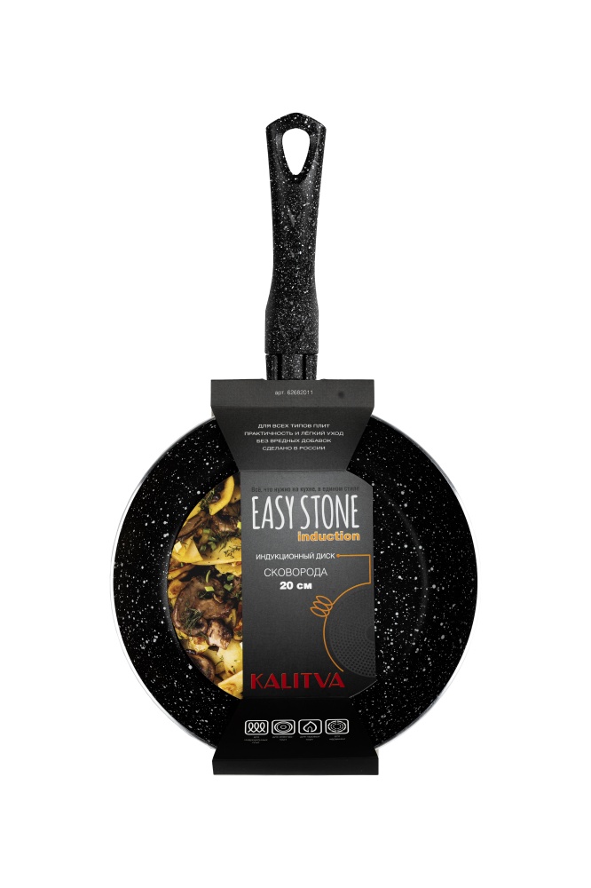 картинка Сковорода Easy Stone Induction, диаметр 20 см от торговой марки Калитва ТМ