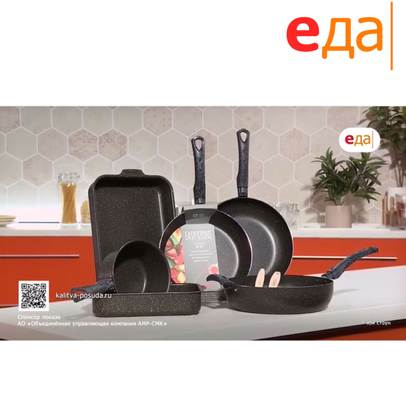 Куриный милфей — так называют многослойное блюдо из курицы, овощей и других ингредиентов: идеальный вкус для любого ужина!