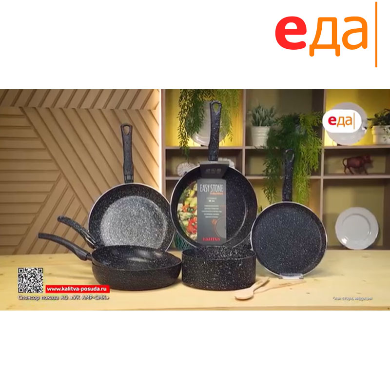 Осетинский суп «Туйра» и ужин горца — Ведущие передачи «География на вкус» на телеканале «Еда» приглашают Вас в гастрономическое путешествие по Северной Осетии!