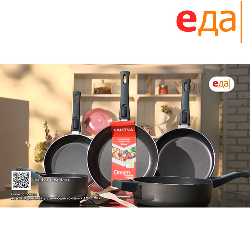 «Философия кекса — всё, что в кекс попало, становится его ингредиентом!»