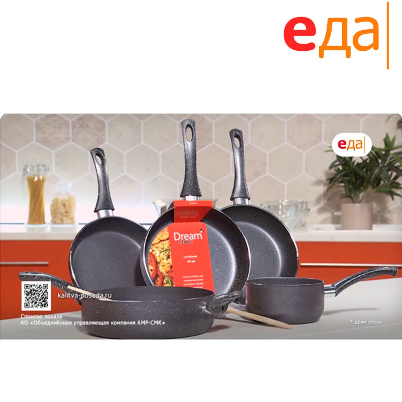 А как вам обед с хрустящей курицей и сладковатой тыквой!