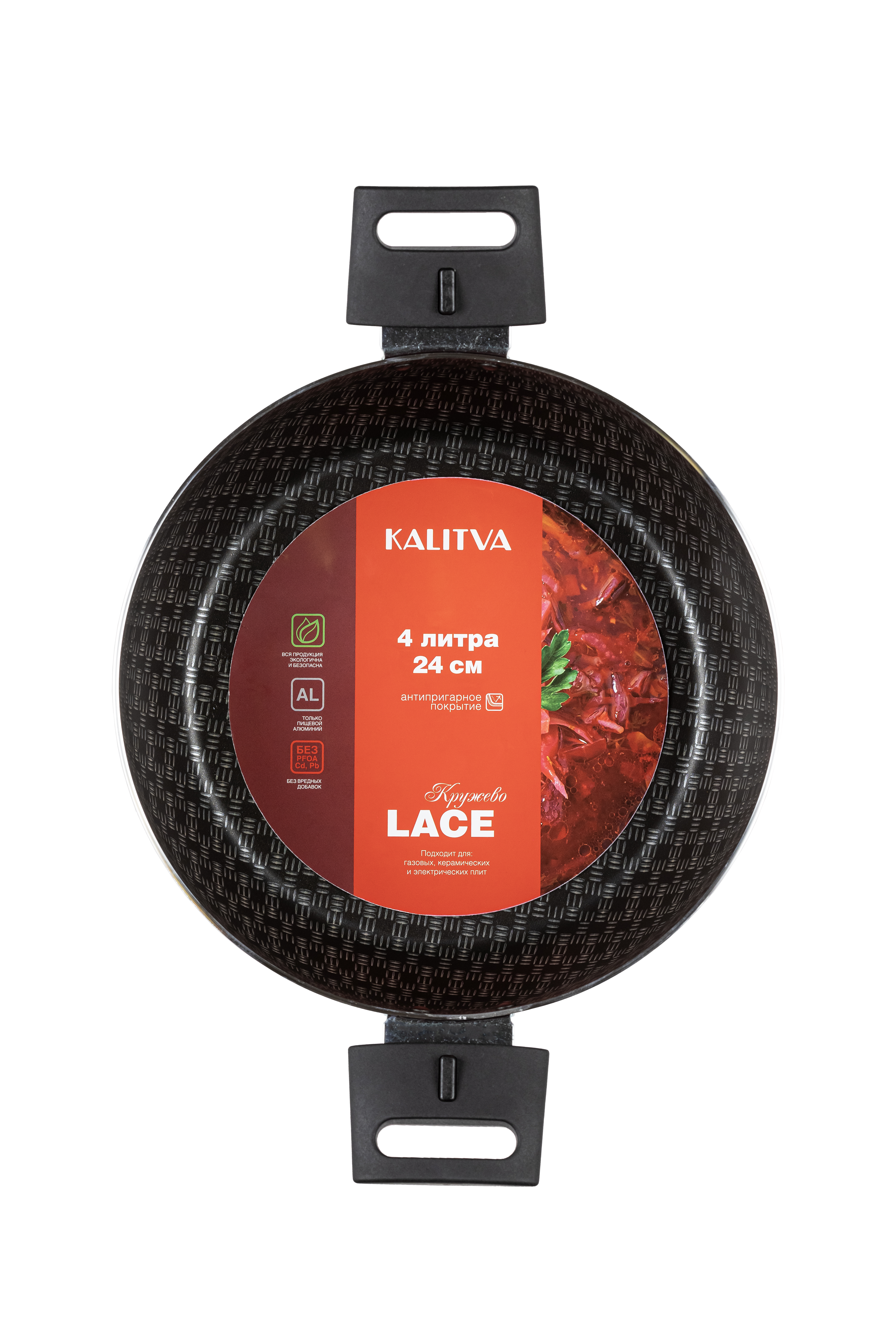 картинка Кастрюля LACE (Кружево) 4,0 л, Ø 24 см - 2 съемные ручки, стеклянная крышка от торговой марки Калитва ТМ