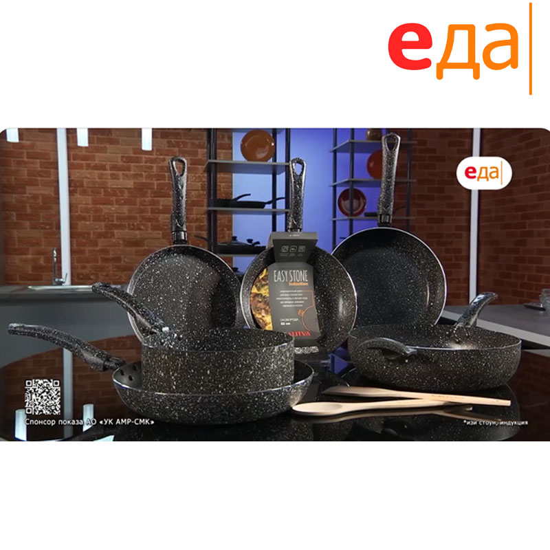 Ленивые вареники, закуска с креветками, прекрасные ведущие передачи «Шеф научит» и наша линейка Easy Stone Induction — идеальное сочетание для создания идеального блюда!