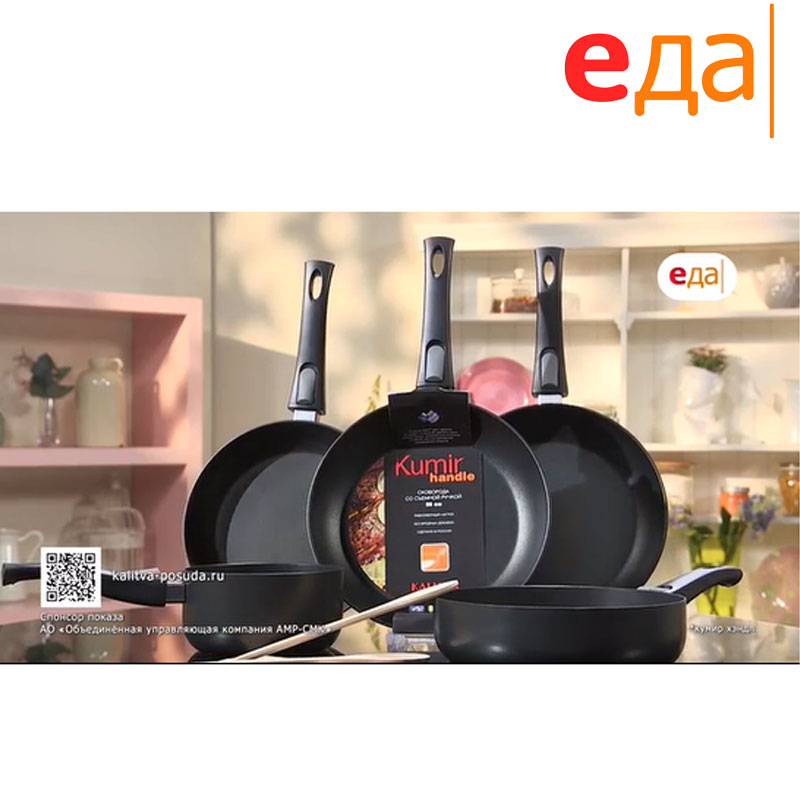 В очередном выпуску программы Выпечка на пАру, телеканала Еда, ведущие решили сделать акцент не на замесе теста, а на начинках!